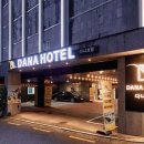다나 호텔 이미지