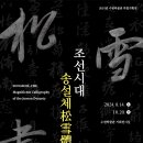 수원-1299 이미지