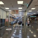 아이피아 안경콘텍트 | 해운대안경점/센텀시티안경점 아이피아 안경 후기