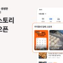 당근미용실 - 창원시 진해구 용원로 76-1 | 당근미용실