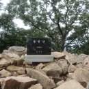 중리경로당 이미지