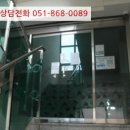 오동동201 이미지