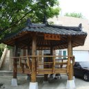 달성 함박산 -기산- 송해공원 번개산행 ( 대구 옥포 ) 이미지