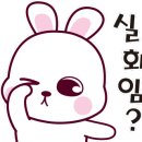 카페디토