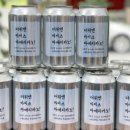 암마메이드 이미지