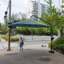 필랜드(Fillland)