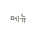 황선영순대 - 서구 둔산로31번길 69 | 황선영순대