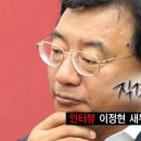 김진의원 이미지