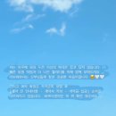 디셈버 | 대전 아이폰스냅 추천 (디셈버스냅 계약후기_내돈내산)