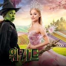 용신 이미지