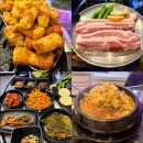 돈삼겹살 | 부천 상동역 고기집 준돈화로구이 삼겹살 후기