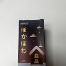 포아나 | 메타웰 발시림 관리 시작! 일본 포카포아 1개월 루틴 후기