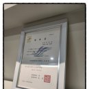 행복히어링 이미지