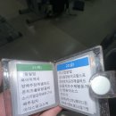 김민소학원 | 암 된 썰 푼다