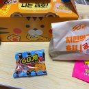 60계치킨소하일직점 이미지
