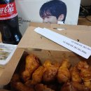 광양읍 교촌치킨 1호점 다녀왔습니다. 이미지