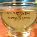 한잔술에 이미지