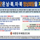 북지지 이미지