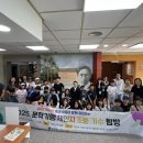 옥천 교육도서관 이미지