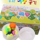 평화문구 이미지