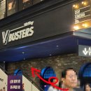 영화 행복의나라 무대인사 쿠키 영상 없음 용산cgv 15관 후기