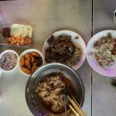 호미인문경 이미지