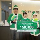 평화당한의원 이미지