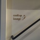 낙원장모텔 이미지