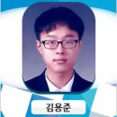 치료감호소