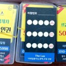 광명로395번길 이미지