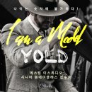 에스팀모델 이미지