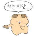 은한농장 이미지