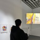 상봉로 78 | 바쁘다 백수생활