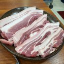 온고을식당 이미지