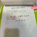 지엠제일산후조리원 프로그램 퇴소선물 유축기 대여