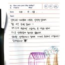 삼박한집 95호 후기 ㅡ 삼박하지 못해 아쉽습니다 😢