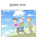 여디디야