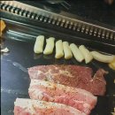 삼겹살과막창 이미지