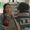 소영슈퍼 이미지