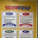 봉양역 | 2026 영주 나들이(2) : ITX-마음 탑승 후기(청량리~영주)