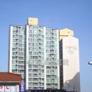 대전신세계공인중개사사무소 이미지