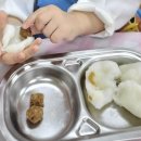 덕계초등학교 병설유치원 이미지