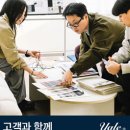 예일디자인 이미지