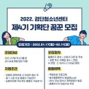 검단청소년센터(4) 이미지
