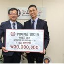 경영대복사 이미지