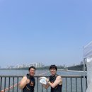 한강 쉬엄쉬엄 3종 축제