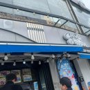 송정동 공영주차장 화장실 이미지