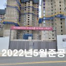 일광 행복주택 앞(2) 이미지