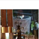 동이비어 이미지