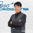 (주)미래관리서비스 이미지